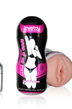 Realistic Vagina Masturbator – Vibrating Suction Masturbator 15.5cm