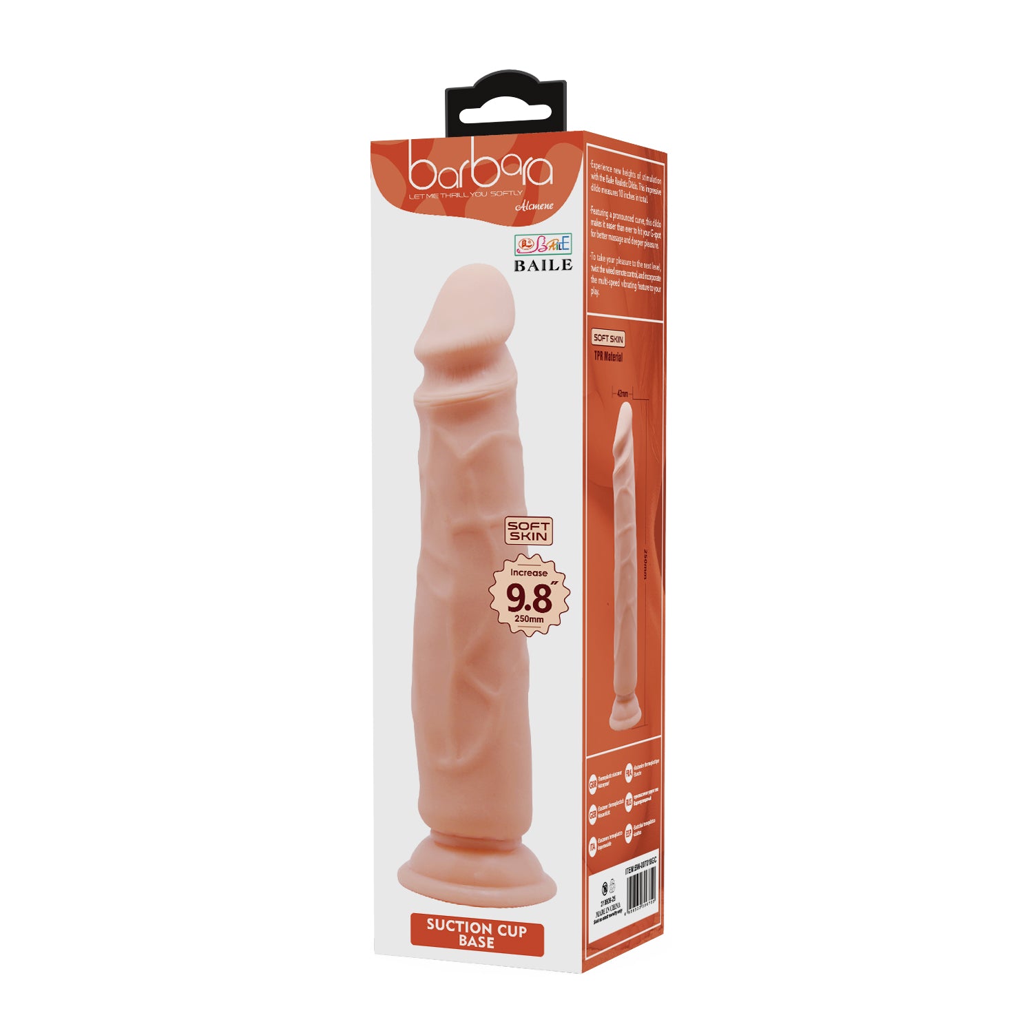 Realistic Dildo with Vertebrae Core (25cm) - Image 9
